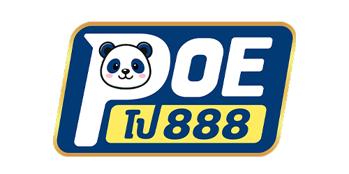 poe888 เว็บตรงไม่ผ่านเอเย่นต์ สล็อตแตกง่าย ฝากถอนเร็วที่สุด